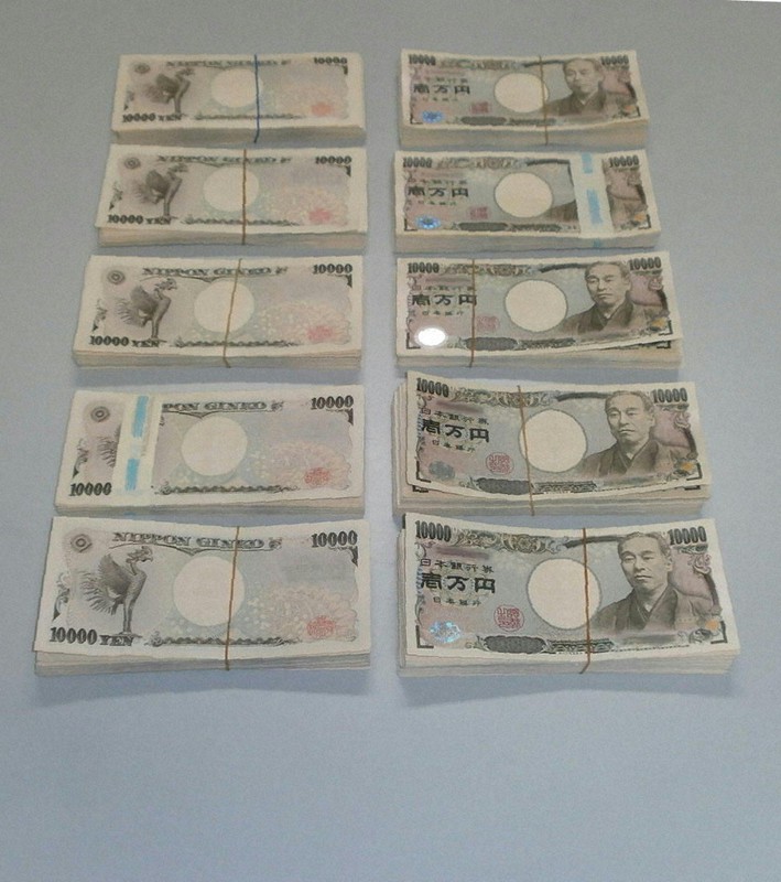 10 million yen uncovered at Sapporo recycling facility goes to city(00)