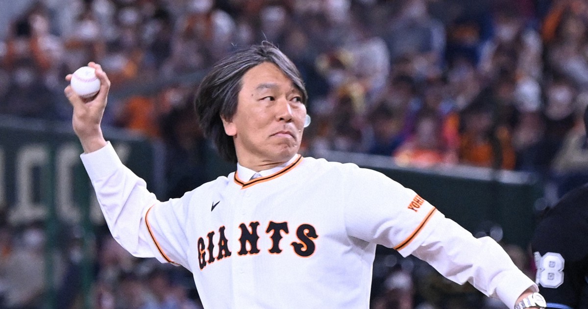 松井秀喜サイン入り野球ボール 2000年5月6日東京ドームヤクルト戦 松井秀喜サイン入り野球ボール 2000年5月6日東京ドームヤクルト戦