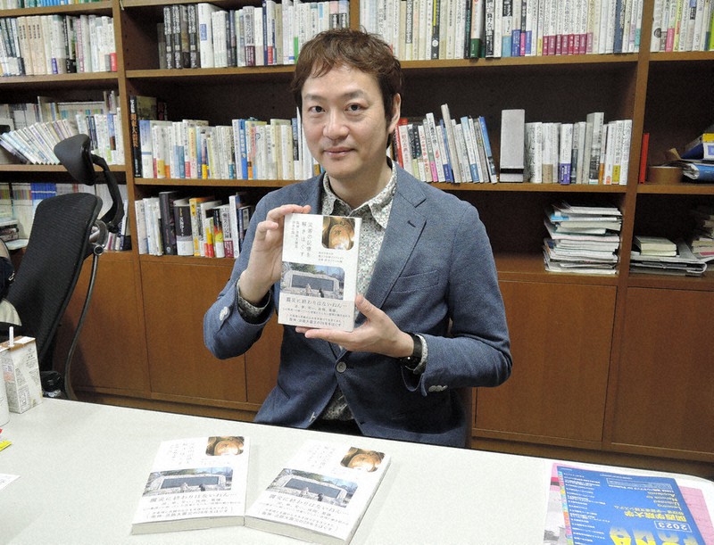 激震-そのとき大学人は 阪神・淡路大震災関西学院報告書  /関西学院/関西学院（単行本） 激震-そのとき大学人は 阪神・淡路大震災関西学院報告書 /関西