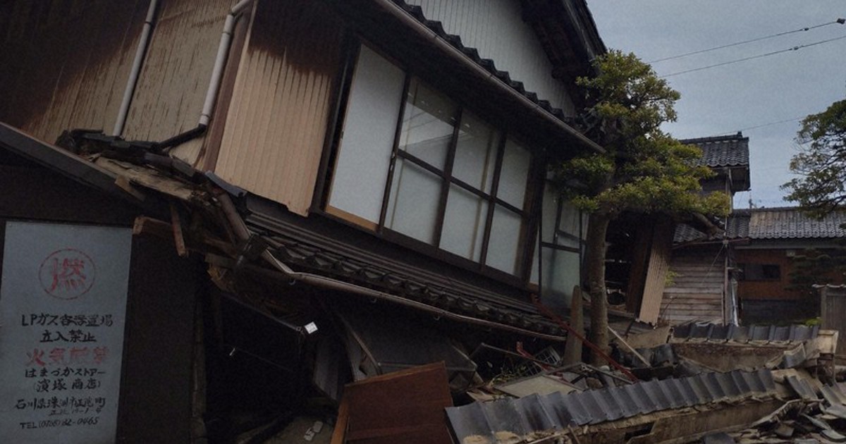Russian earthquake hits japan