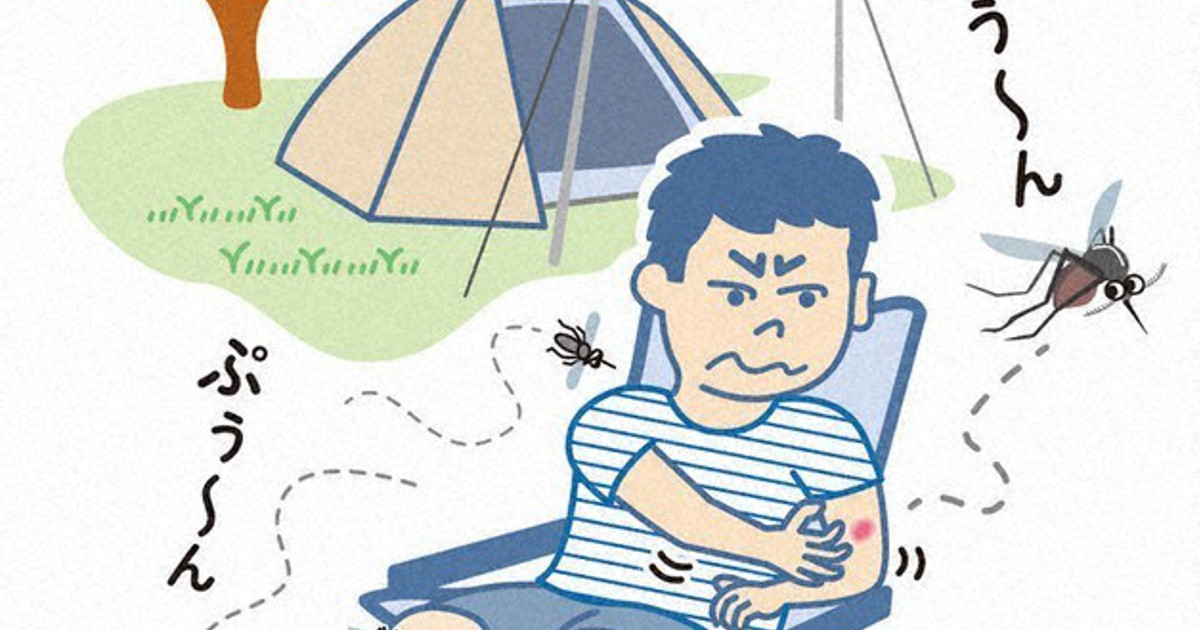 Outdoor enthusiasts beware Mosquitoes ready to bite as Japan sees