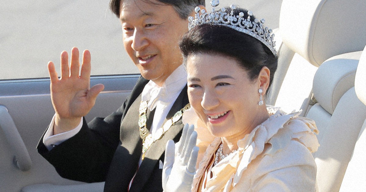 今上天皇皇后両陛下 御尊影 Amazon.co.jp: 御真影額【上皇上皇后両陛下御写真額】平成のご即位