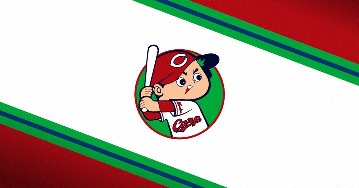 プロ野球・広島「捜査に全面協力」　「ゾンビたばこ」使用疑いで逮捕