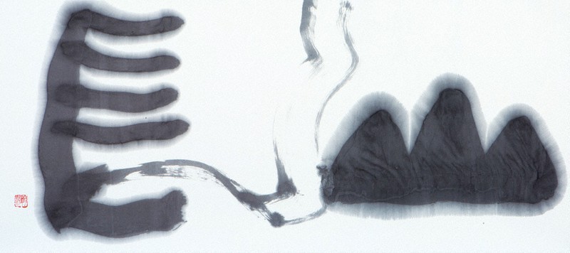 書の世界：柴山抱海展 泰然たる淡墨の味わい | 毎日新聞