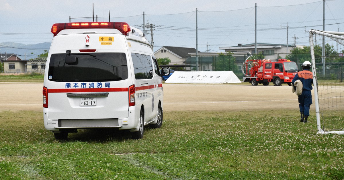 熊本市立中で生徒7人搬送 熱中症か グラウンドで体育祭の練習中 | 毎日新聞