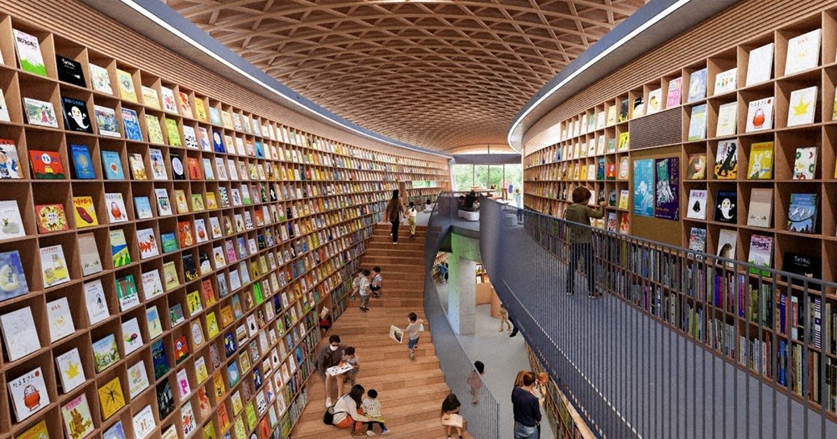 現代子供図書館 現代子ども図書館 全20巻揃い / 古本、中古本、古書籍の通販は