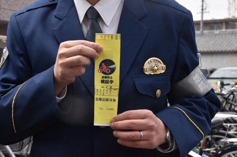 検証中」のタグをつけたら…自転車盗難8割減 「仕掛学」効果絶大 | 毎日新聞