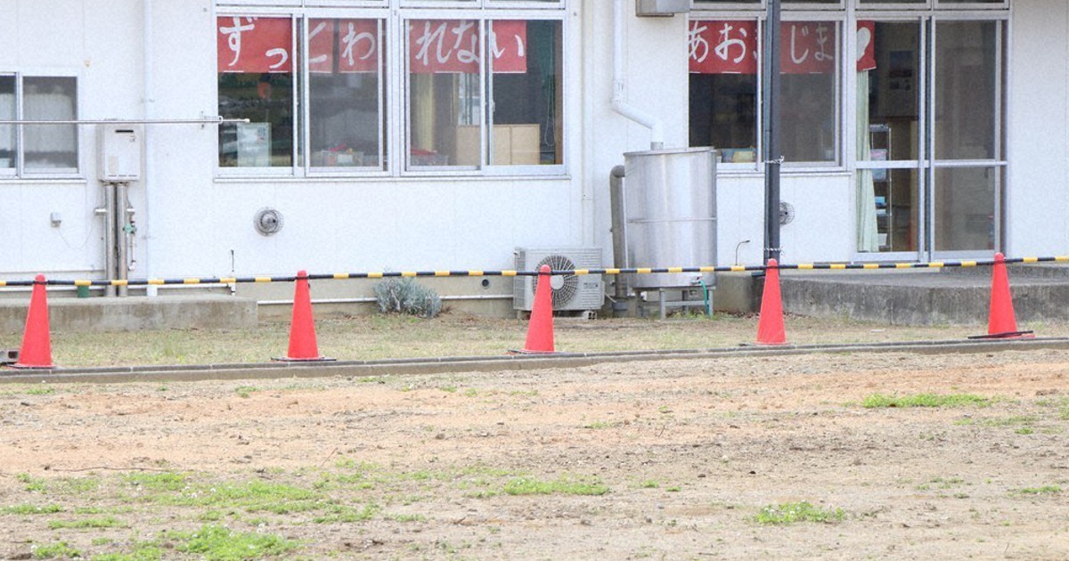 EPSON】廃盤スマートキャンバス 工場と遊園地 NEWS | Yasuhiro Suzuki