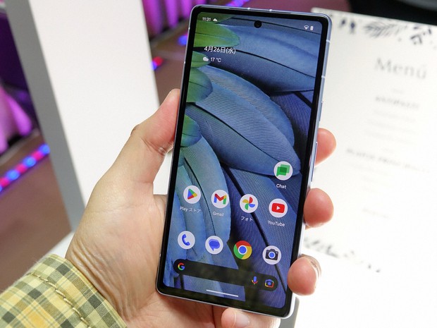 グーグル初「折りたたみ25万円スマホ」サムスンとの違い | 知っ