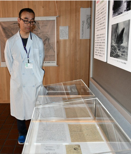 タイタニック 手紙 タイタニック号で事故当日に書かれた手紙、約2000万円で落札