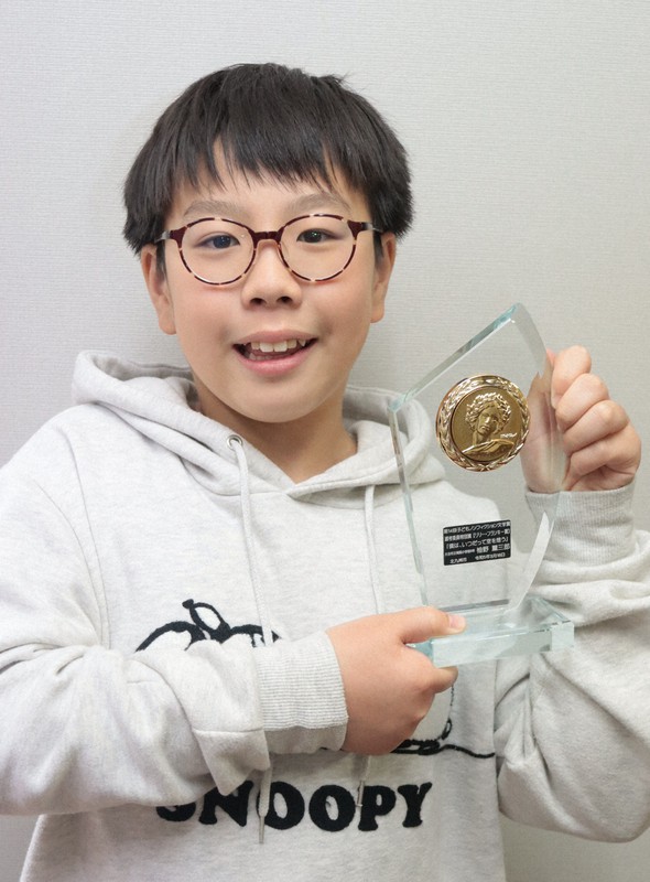 お兄ちゃんは空にいる 死と向き合った小6に「リリー・フランキー賞