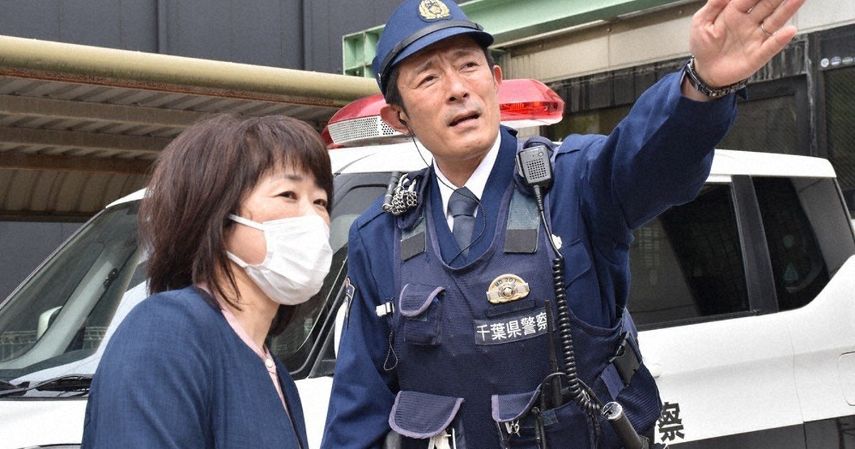 【入手困難】安全を守る仕事 2 警察　小学社会科の資料本 安全を守る仕事（2） 警察 (安全を守る仕事) ：国土社編集部