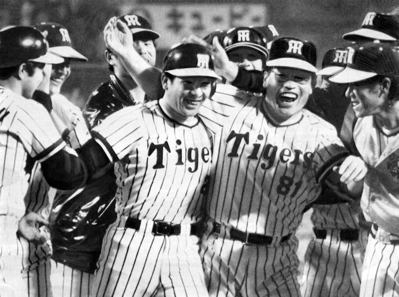 昭和 野球カード 森永 カラースタンド ブロマイド 西鉄ライオンズ 中西太 昭和 野球カード 森永 カラースタンド ブロマイド 西鉄ライオンズ 中西