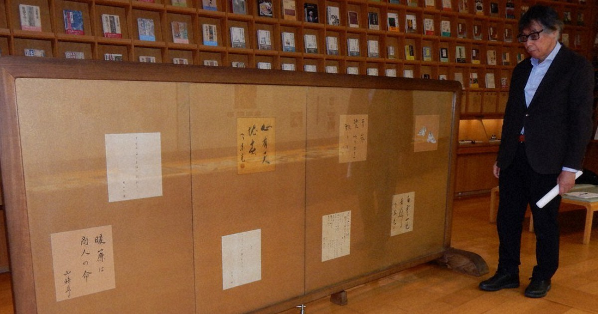 司馬遼太郎、記者から作家への道 初公開の自筆原稿など展示 東大阪