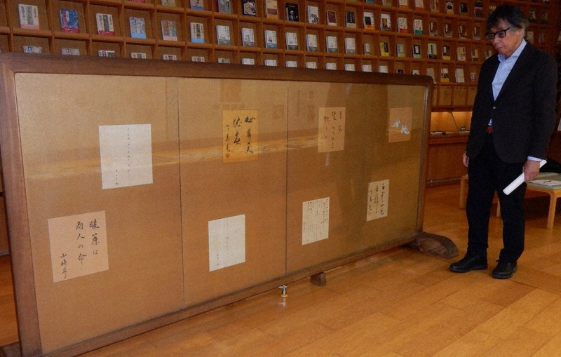 司馬遼太郎、記者から作家への道 初公開の自筆原稿など展示 東大阪