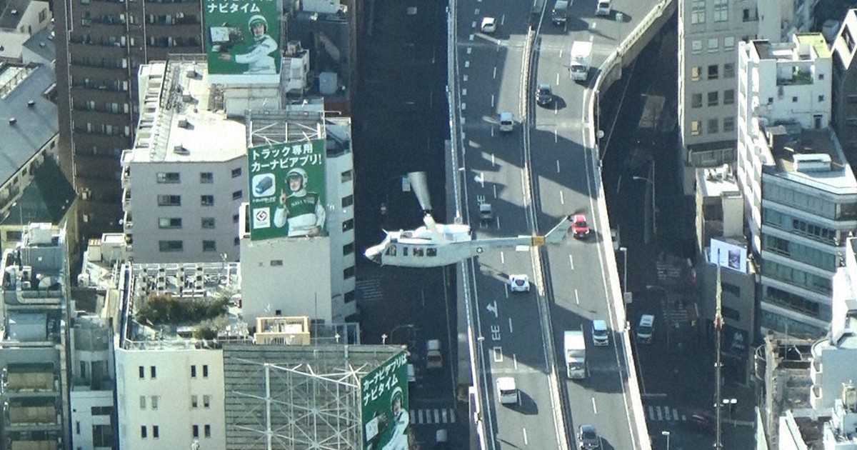 特権を問う：米軍ヘリ 原宿ルート 六本木離着陸 低空や夜間も | 毎日新聞
