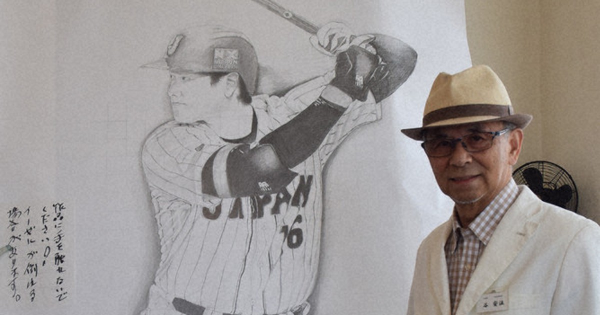 迫力満点 大谷選手の鉛筆画 桐生 ／群馬 | 毎日新聞