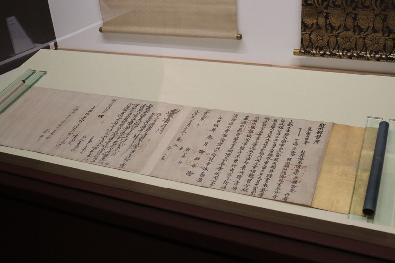 世界の記憶」円珍ゆかり文書 所蔵の園城寺「世界に広く伝えたい