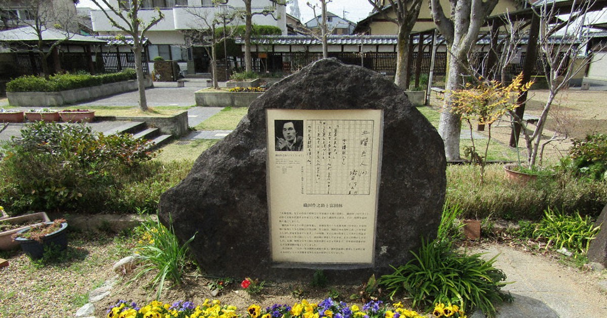 わが町にも歴史あり・知られざる大阪：／594 東高野街道／85 富田林市