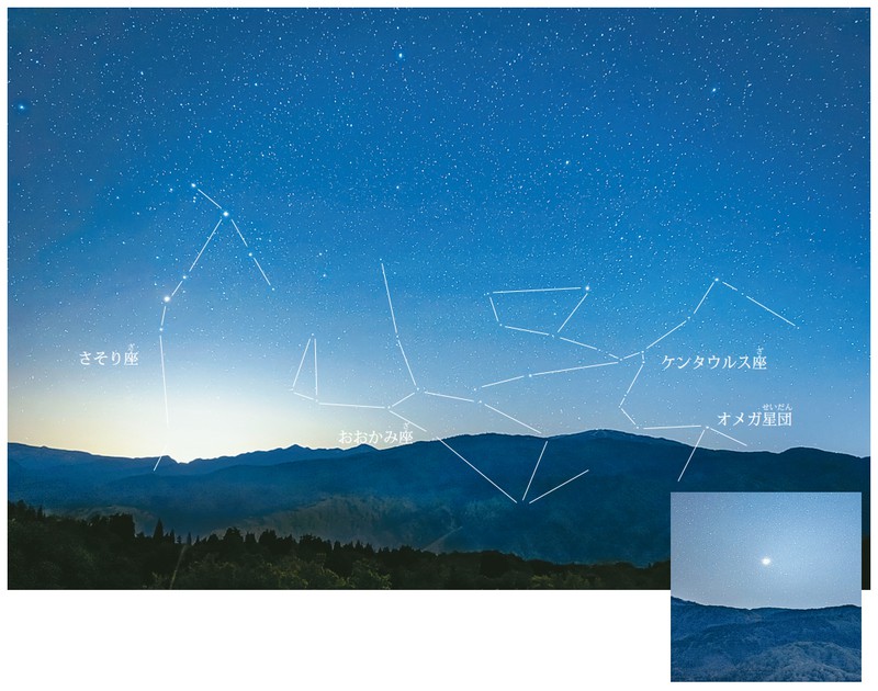 【スピリチュアル本】光よりの光　オリオンの神の座より来たりて伝える 光よりの光、オリオンの神の座より来たりて伝える