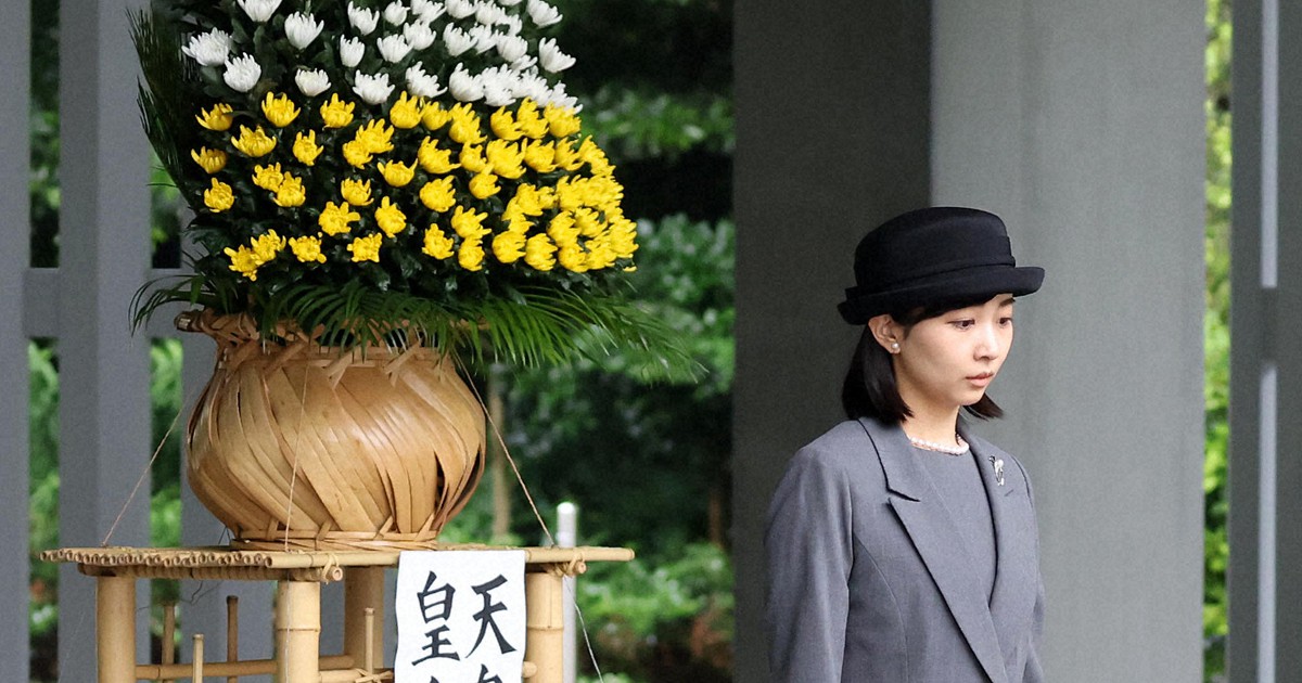 戦没者拝礼式 佳子さまが初出席 千鳥ケ淵戦没者墓苑 [写真特集1/5