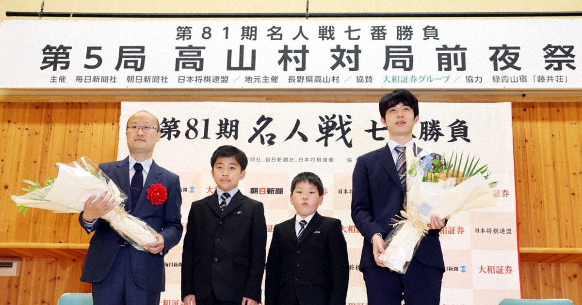 将棋：第81期名人戦 きょうから第5局 藤井最年少名人か、渡辺逆襲か