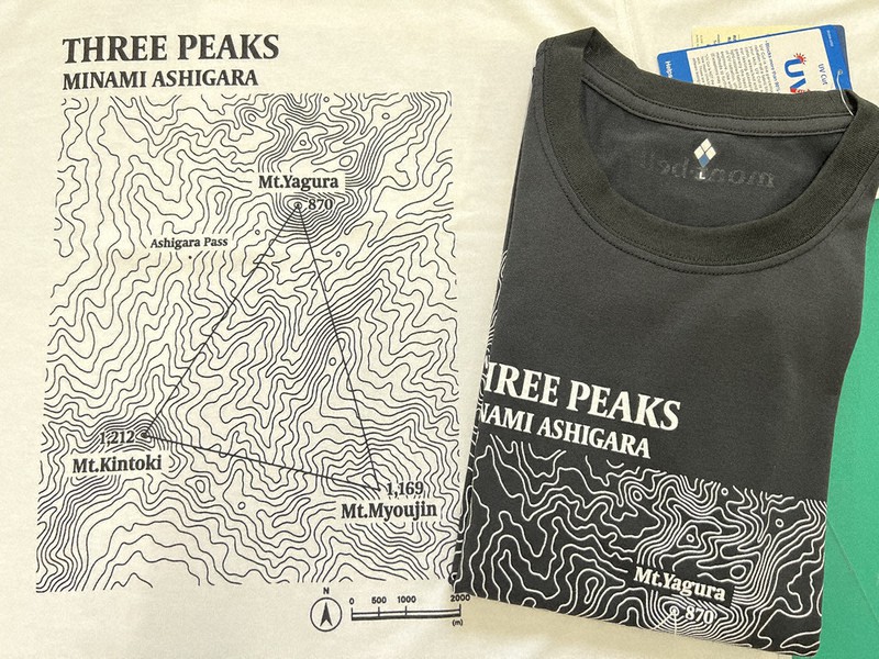 モンベル」製の南足柄Tシャツ 3日から販売 ／神奈川 | 毎日新聞