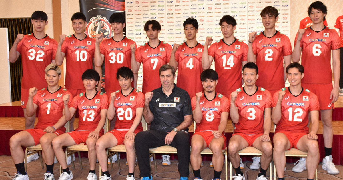 男子バレーボール 日本代表 2023 ネーションズリーグ登録者 サイン 14名 バレーボールネーションズリーグ2023第2週フランス・オルレアン