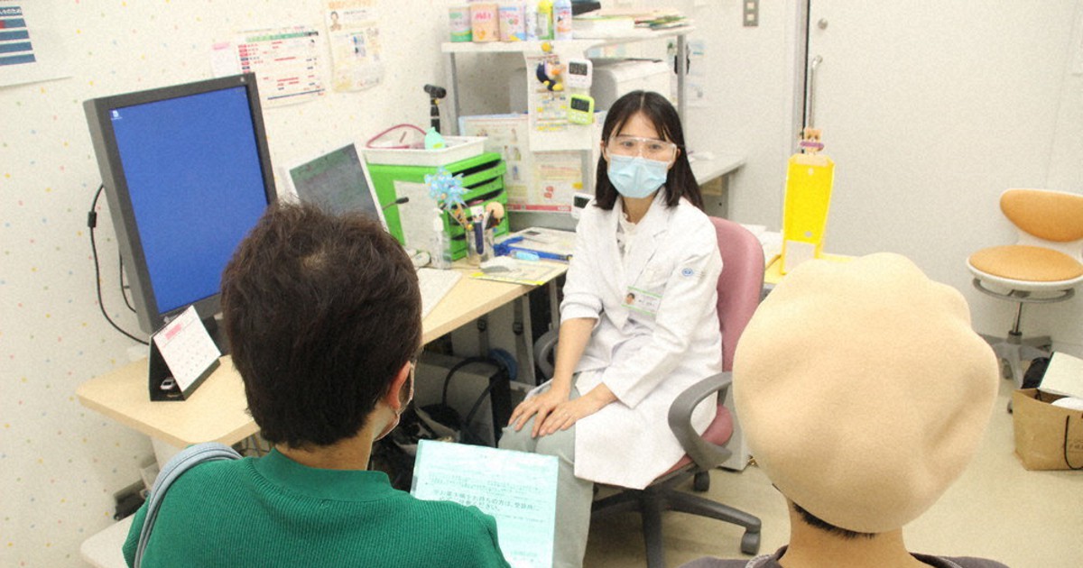 やせなくていいよ：母娘で歩む 拒食症、家族ぐるみで治す 親も個別面談