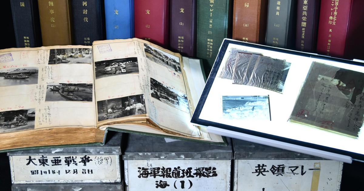 About the Mainichi Wartime Photographs】 - The Mainichi