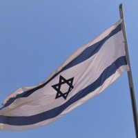 イスラエルの国旗=同国で2019年5月