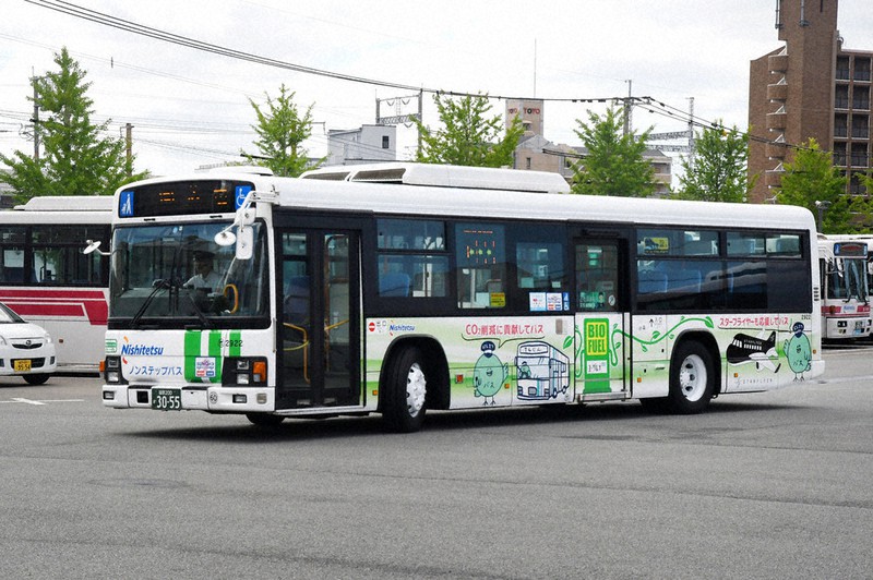 バイオディーゼル燃料の路線バスで脱炭素 西鉄が実証運行 福岡 毎日新聞