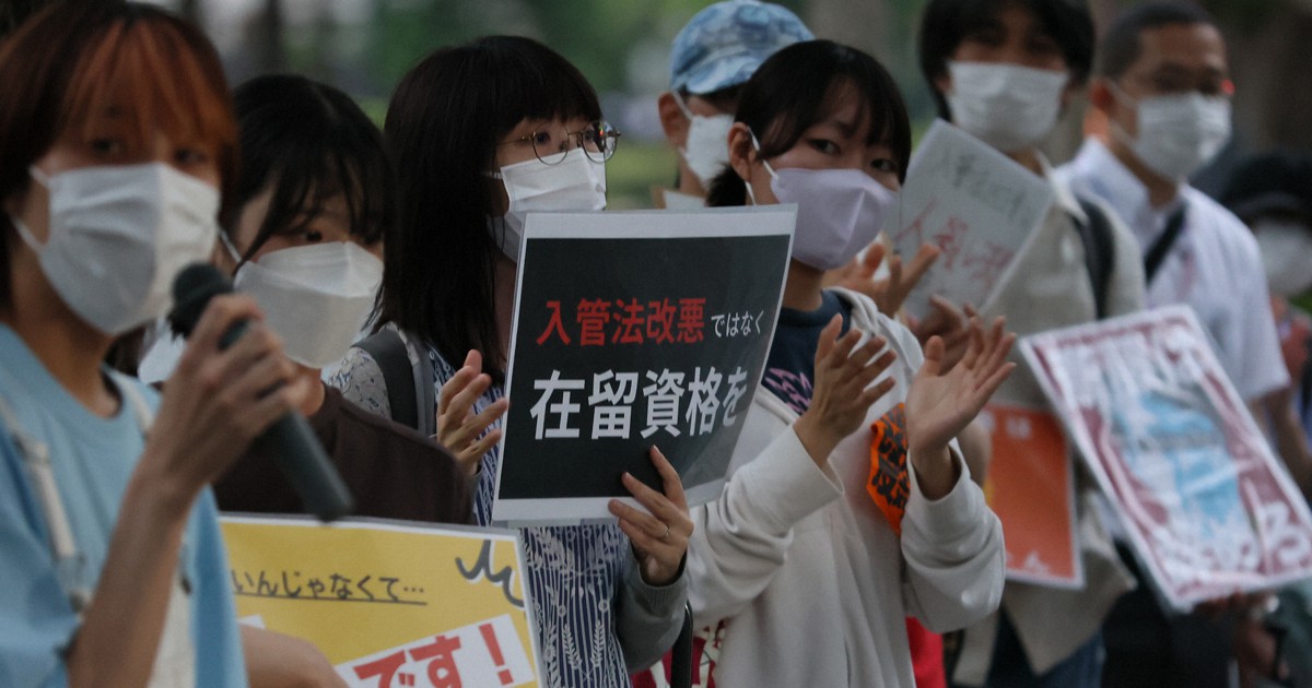 「外国人排除の一歩」 国会近くで学生らが改正入管法成立に抗議 毎日新聞