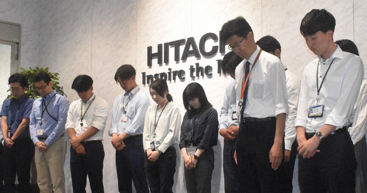 第二次世界大戦米軍偵察爆撃写真　茨城県ひたち日立戦闘機エンジン海岸工場近写 　検索日本軍戦前戦時中郷土歴史銀板写真生写真 太平洋戦争下における日米航空産業の生産・品質管理技術の懸隔に関する