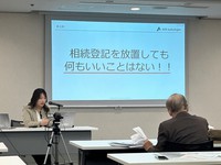 「相続登記を放置しても何もいいことはない」と語るエイジテクノロジーズの伊藤沙季さん＝東京都千代田区で、2023年4月23日、山口敦雄撮影