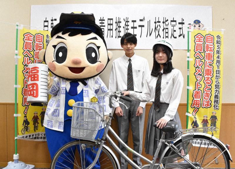 学校にあったみつきくんの自転車 学校にあったみつきくんの自転車