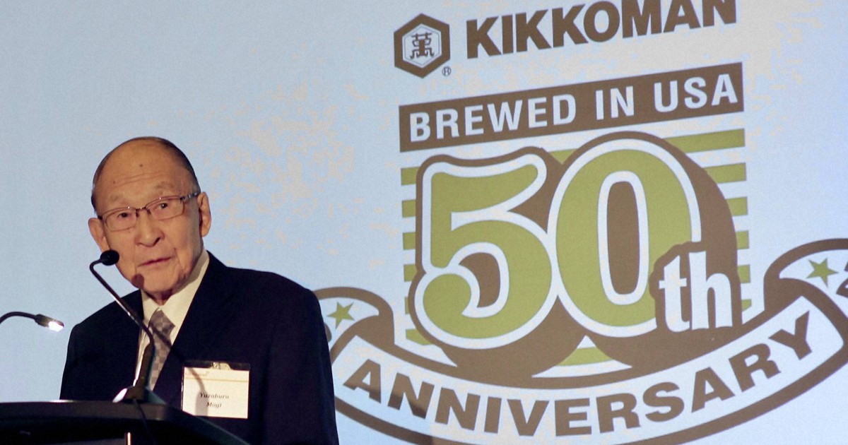 Head of Japanese soy sauce giant Kikkoman marks 50 yrs since first US