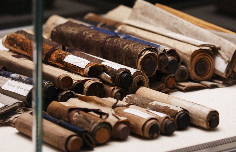 江戸後期の「椿井文書」 時代選ばぬ「フェイク拡散」 国学者の「戯れ