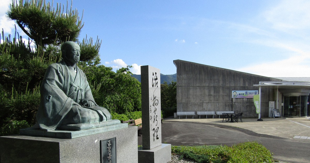 壮絶な嫁姑戦争が描かれた訳は 小説「華岡青洲の妻」舞台で読み解く
