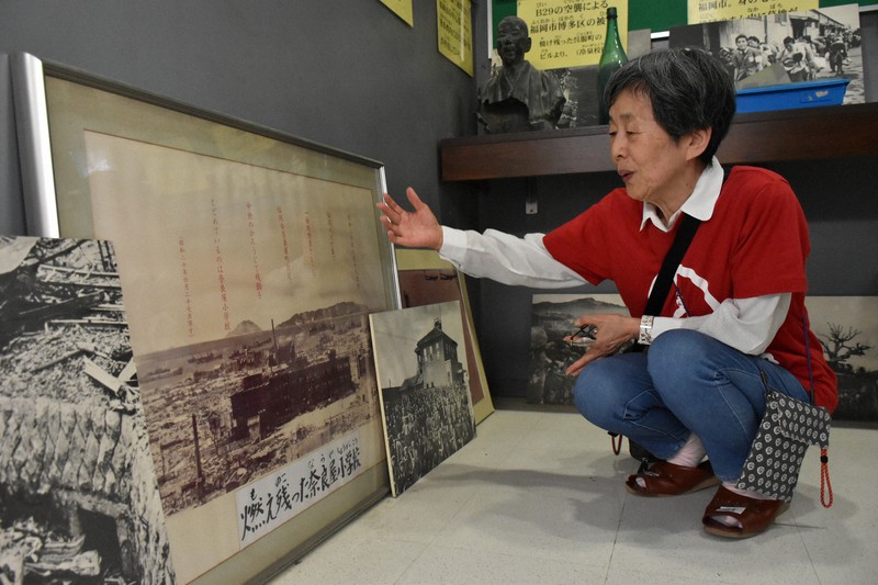 爆音と火の手から逃げ続け 福岡大空襲78年 85歳「戦争は愚か」 | 毎日新聞