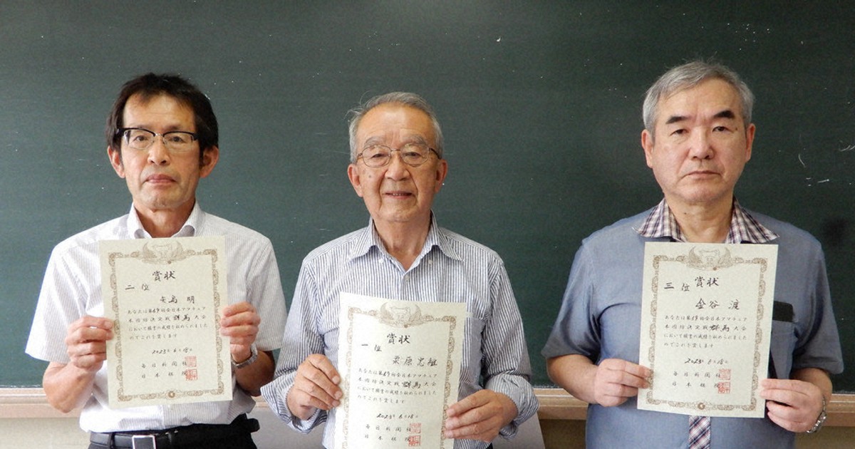 囲碁：第69回アマ本因坊戦 栗原さん初優勝 8月の全国大会「楽しみ