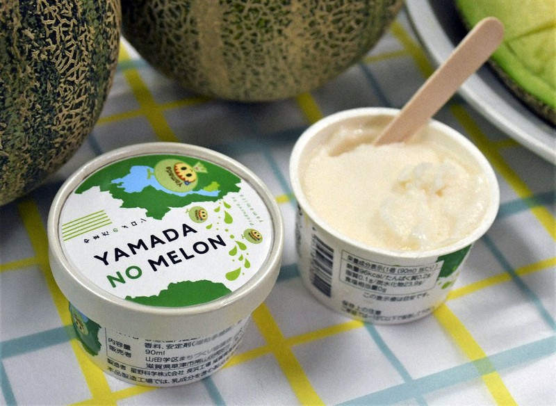 口溶け感こだわりシャーベット、規格外メロンで 滋賀のまち協が開発