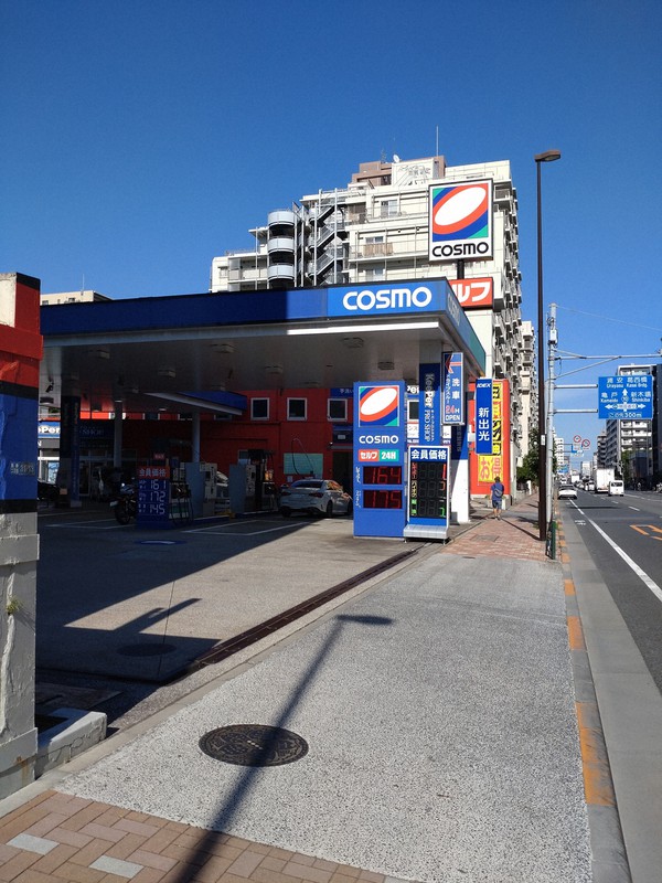 コスモ石油様 コスモ マリン スーパーマルチX コスモ石油 船舶・マリン用エンジン