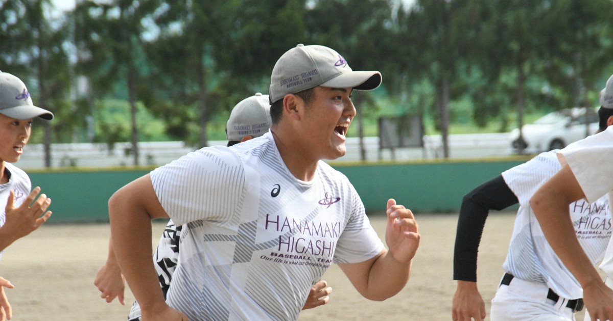 怪物・佐々木麟太郎の最後の夏 大谷翔平の動画「毎日見ている」 | 毎日新聞
