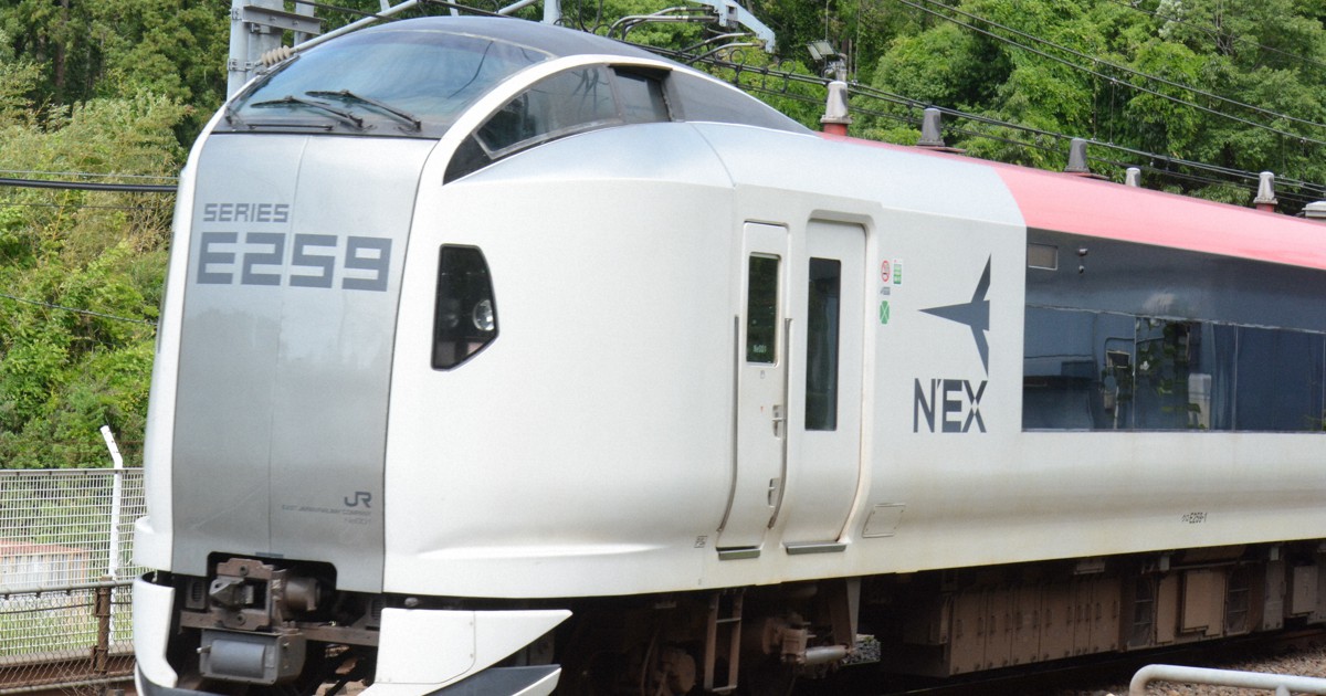 成田エクスプレス運転記念 本日、てっぱく横の試運転線に 成田エクスプレスの リニューアル