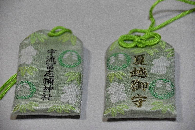 大祓いに向け茅の輪作り あす渡り初め 限定お守りも 名張・宇流冨志禰