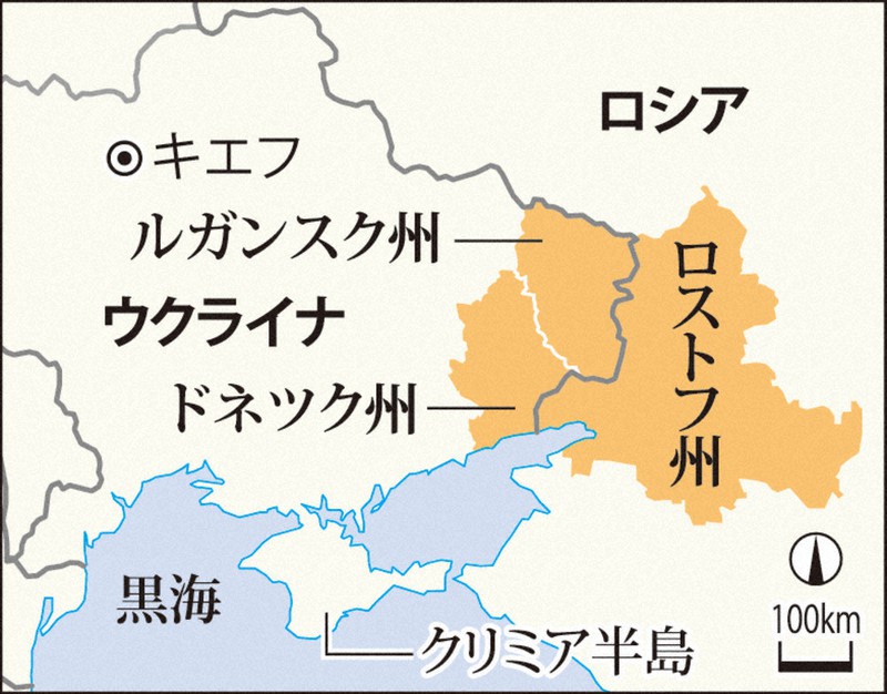 プーチン氏「裏切りには罰」 ワグネルが南部入り、ロシアは今 [写真特集5/13] | 毎日新聞