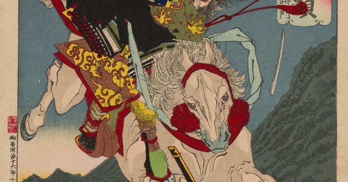 社告：月岡芳年の浮世絵複製画を通信販売 北九州市で展覧会、来