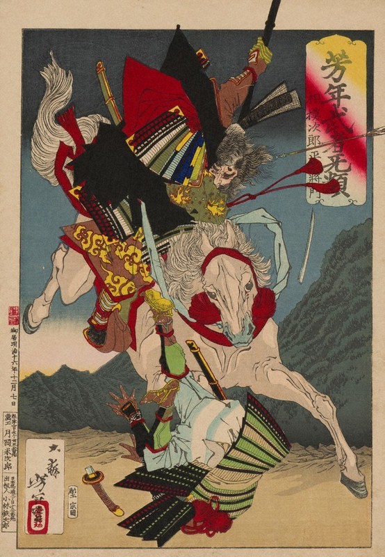 社告：月岡芳年の浮世絵複製画を通信販売 北九州市で展覧会、来月8日