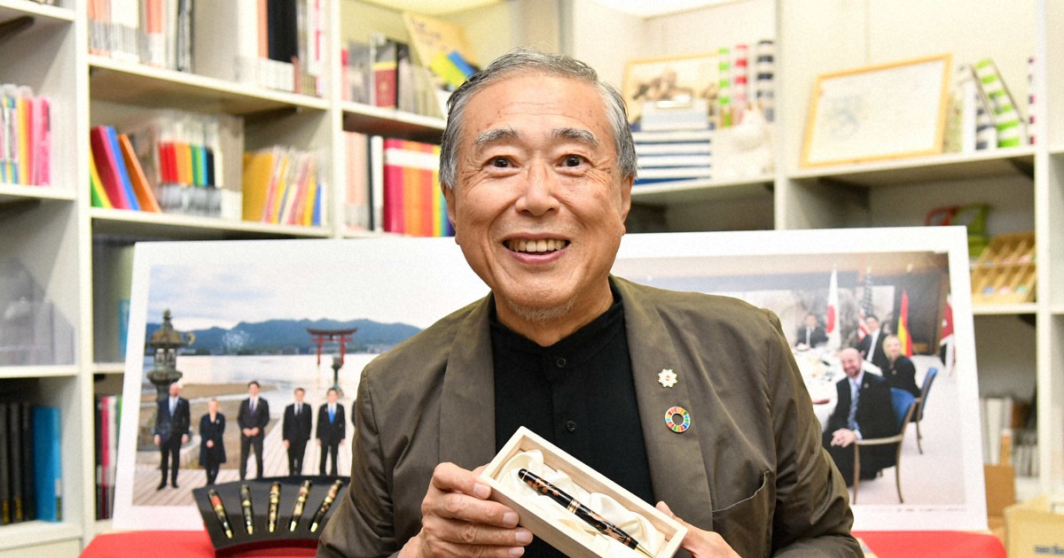 G7首脳に贈った5万円のペン メーカーが込めたサミットへの願い | 毎日新聞
